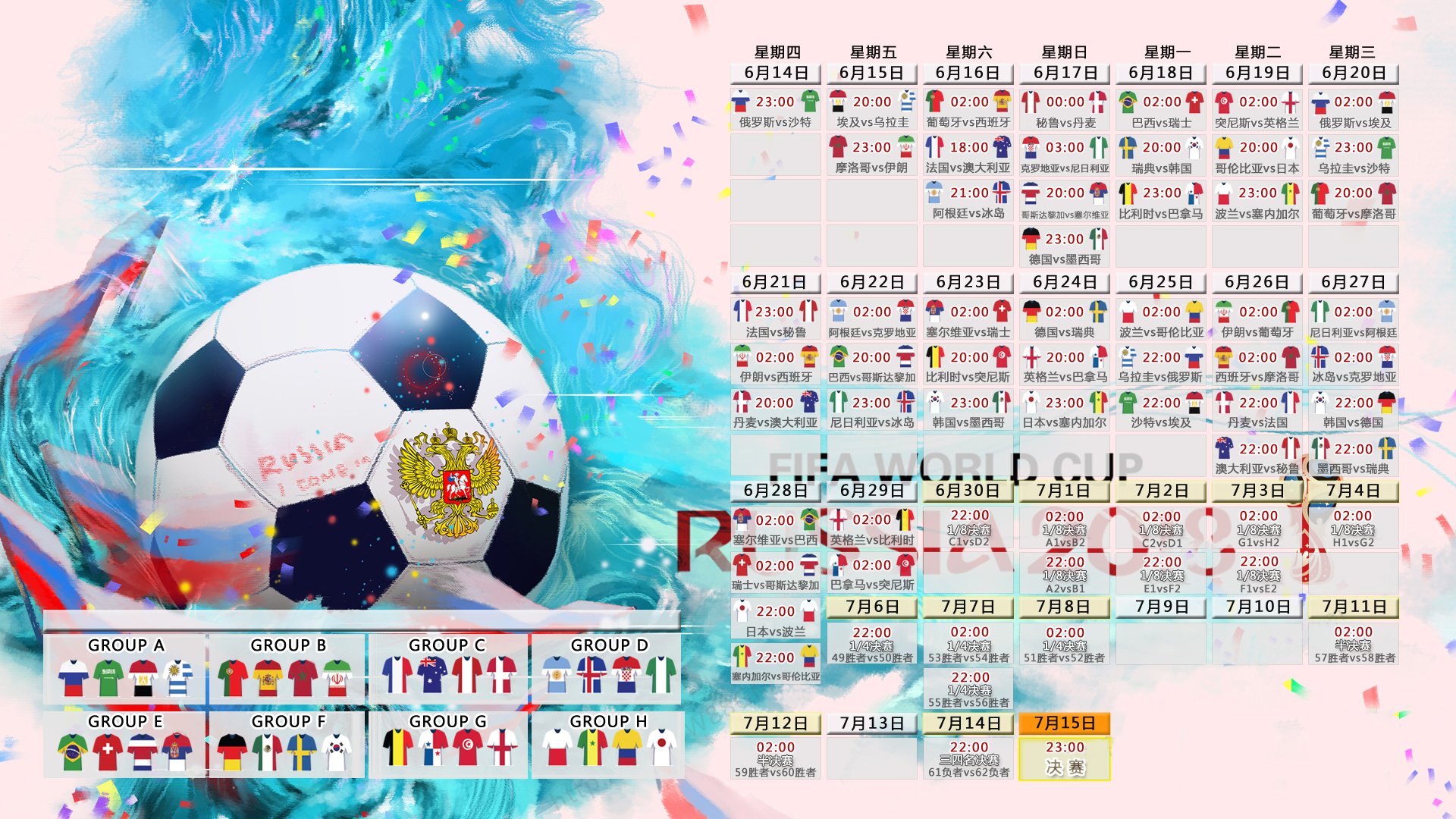 Faker神级防守险造逆转，IG团队协作终取胜利